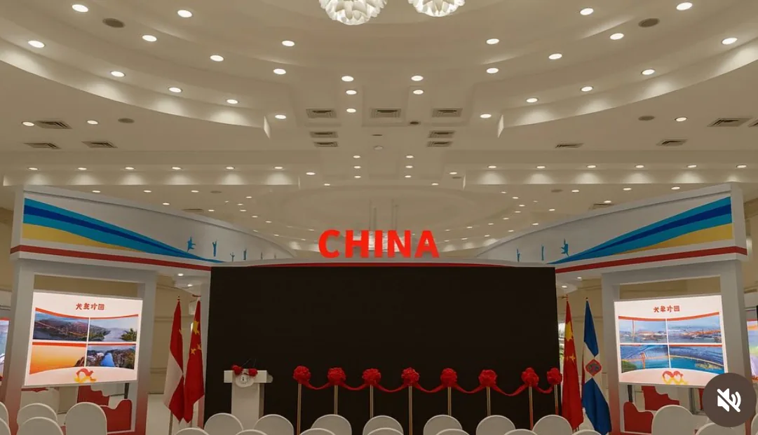 Expo Comercial China · Stand de feria