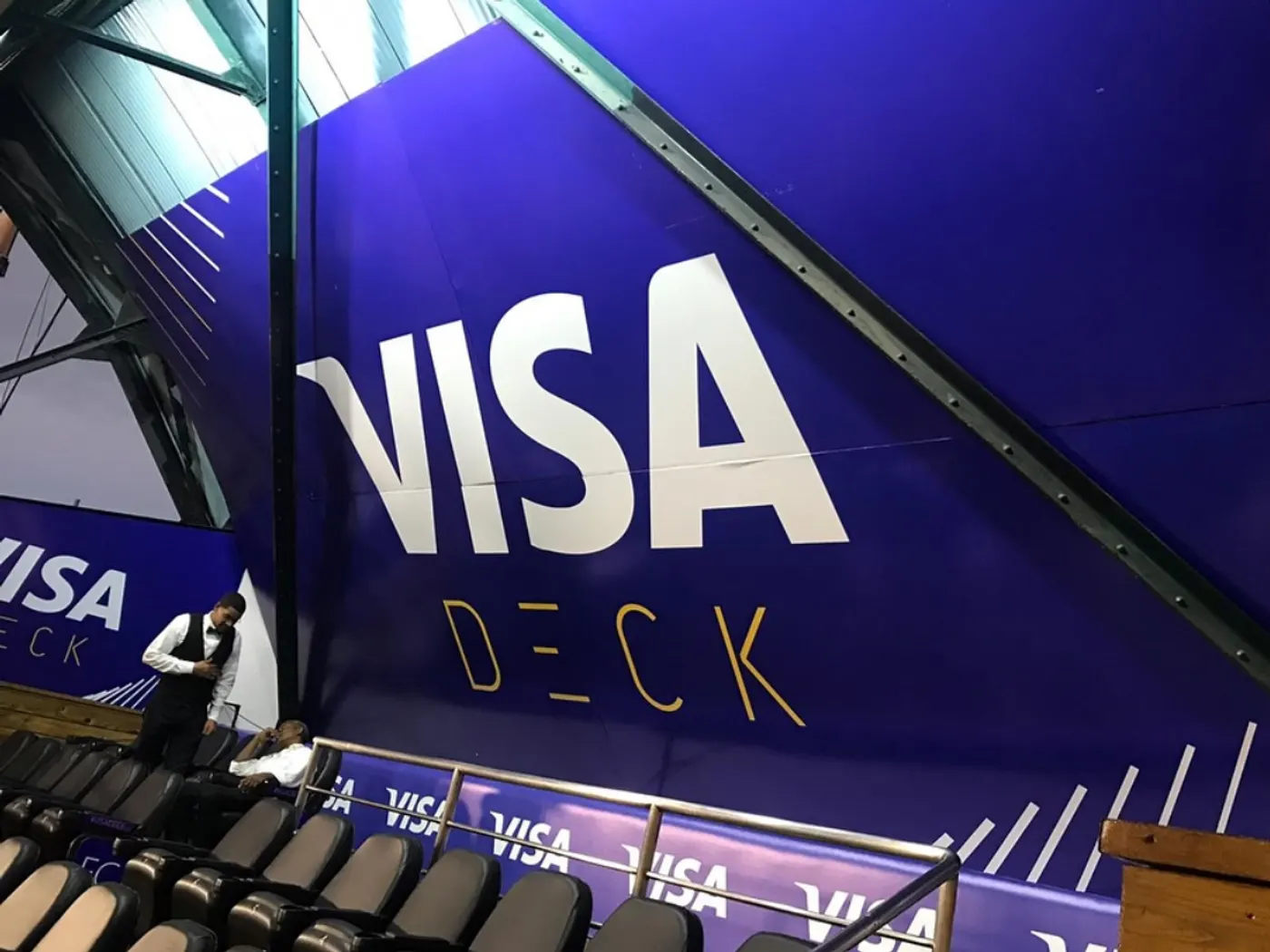 Visa · Visa Infinite VIP Lounge